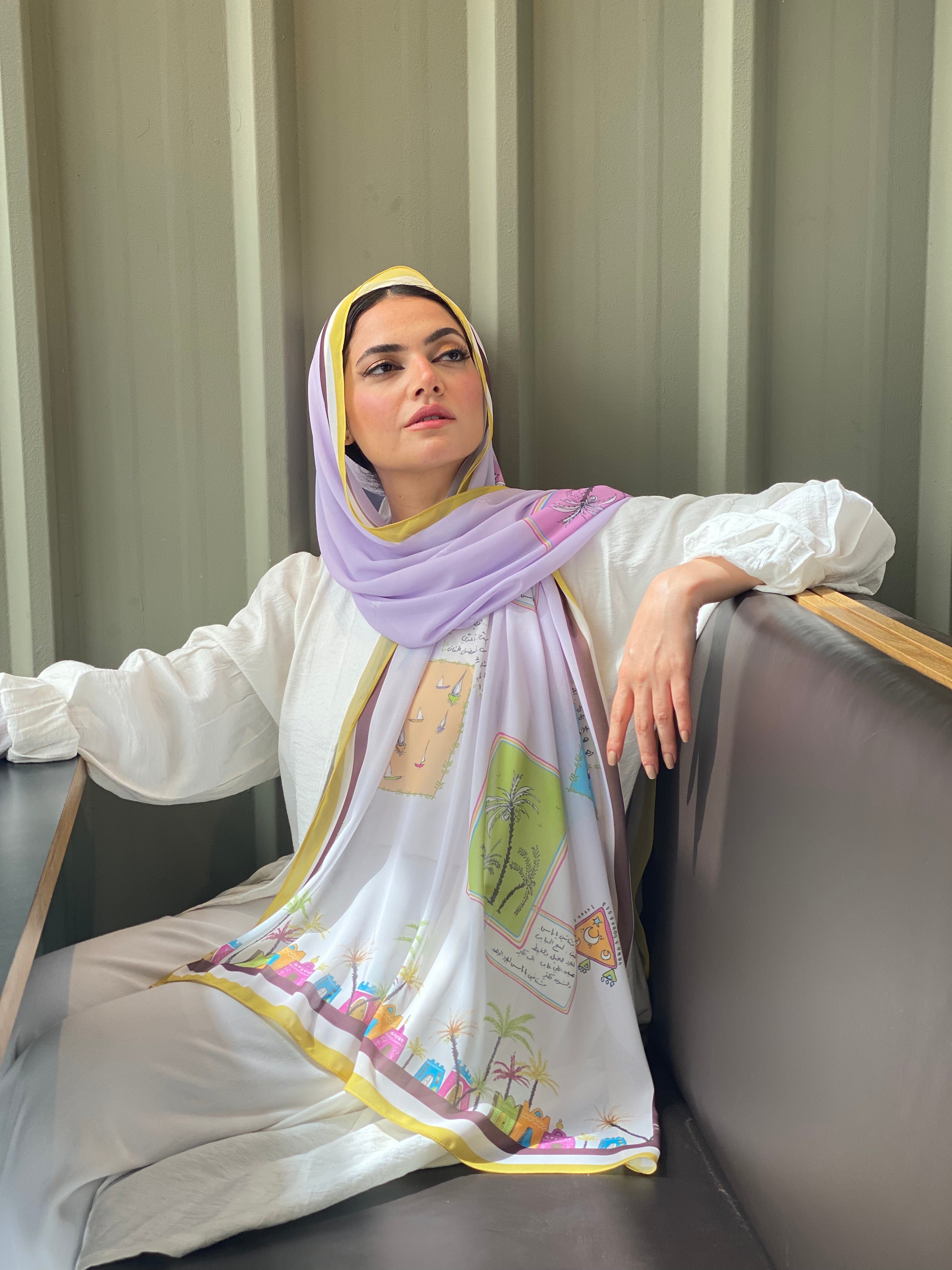 الحان نوبية