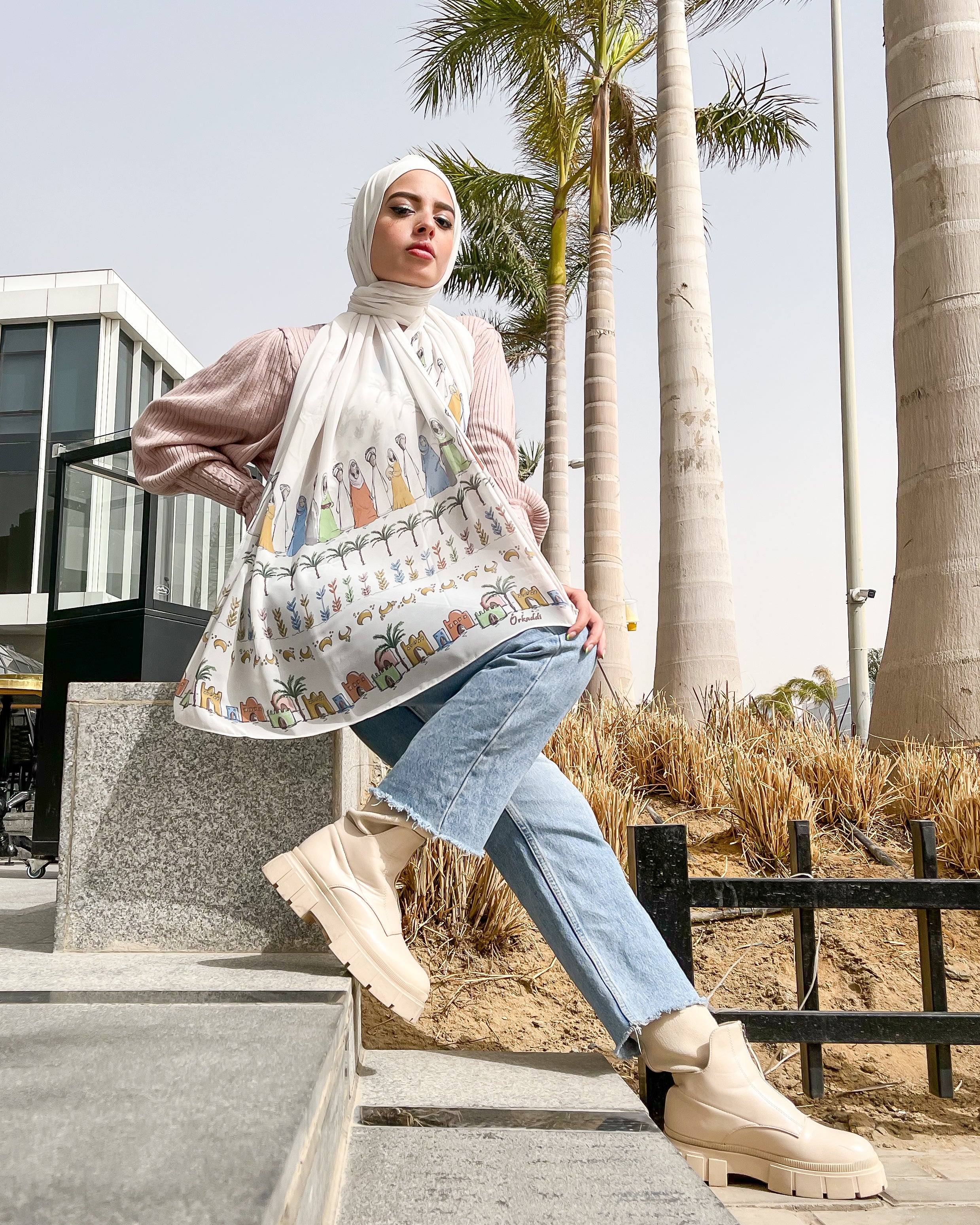 Haneen حنين