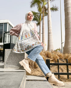 Haneen حنين